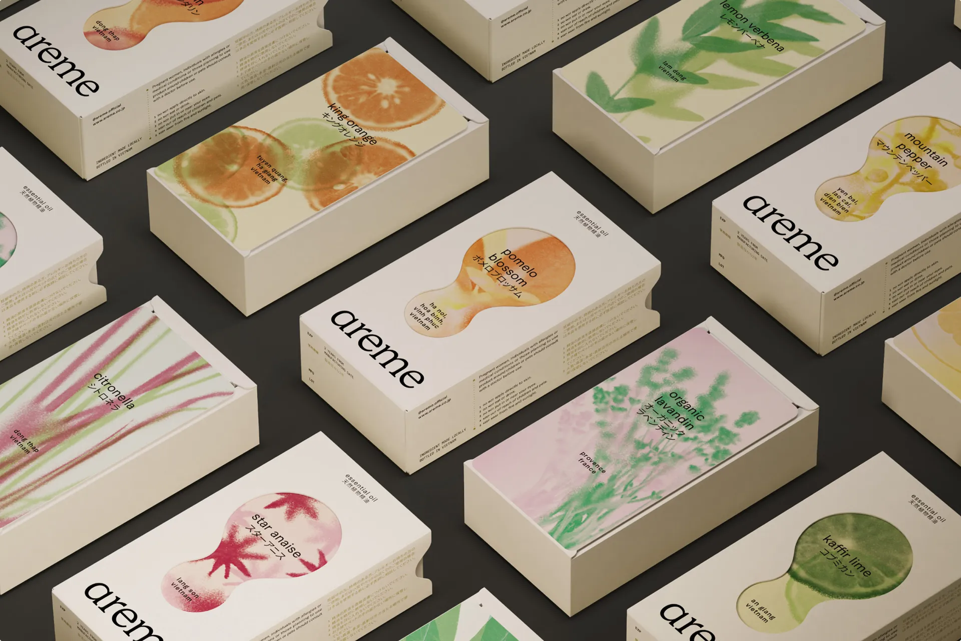 areme packaging boxes.